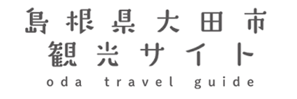 島根県大田市観光サイトリンクバナー